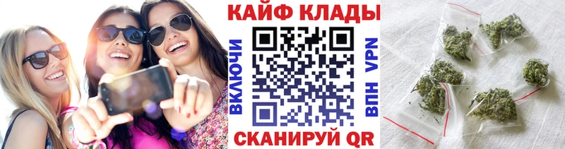Купить Семикаракорск KRAKEN ссылка  Марихуана  Cocaine  СК 