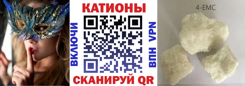 Бутират Семикаракорск