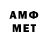 МЕТАДОН мёд Dimir S.