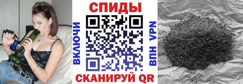 наркошоп  Семикаракорск  Бутират Butirat 