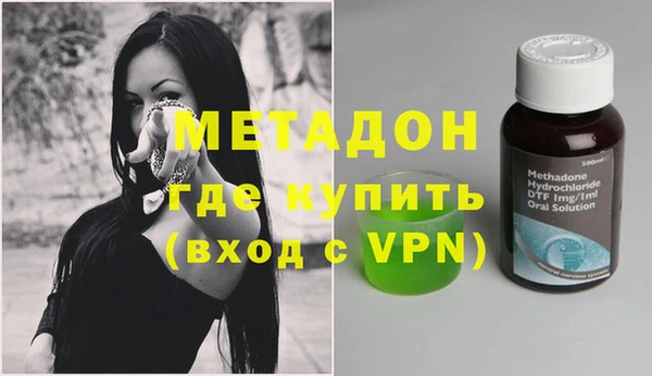 мдпв Балахна