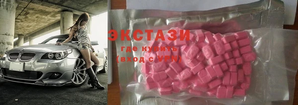a pvp Балабаново