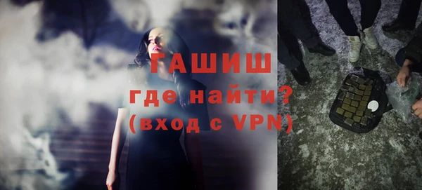 MDMA Баксан