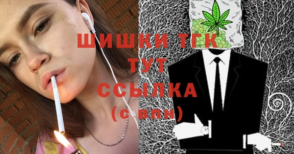 MDMA Баксан