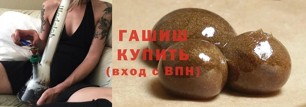 a pvp Балабаново
