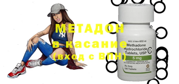мдпв Балахна