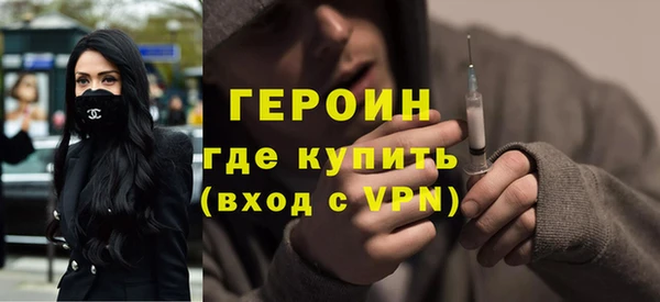 MDMA Баксан