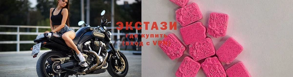 a pvp Балабаново
