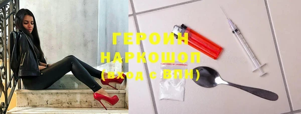 MDMA Баксан