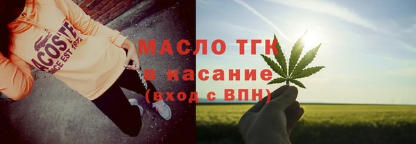 a pvp Балабаново