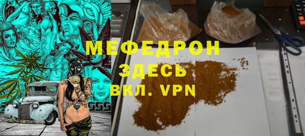 a pvp Балабаново