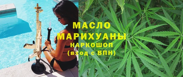 MDMA Баксан