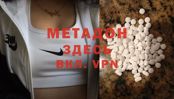 a pvp Балабаново