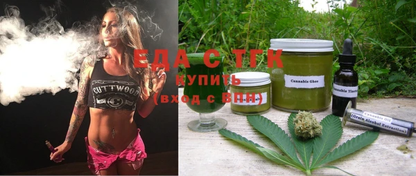 a pvp Балабаново