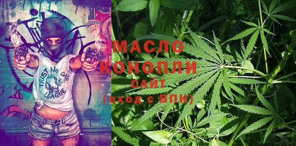 MDMA Баксан