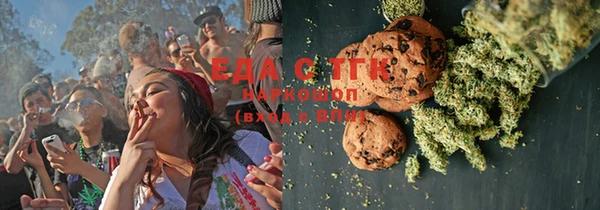 MDMA Баксан