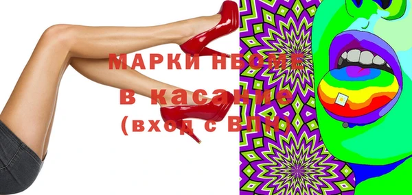a pvp Балабаново