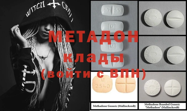 a pvp Балабаново