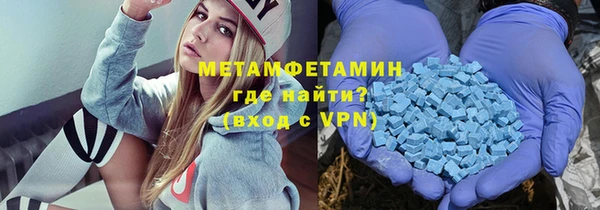 MDMA Баксан