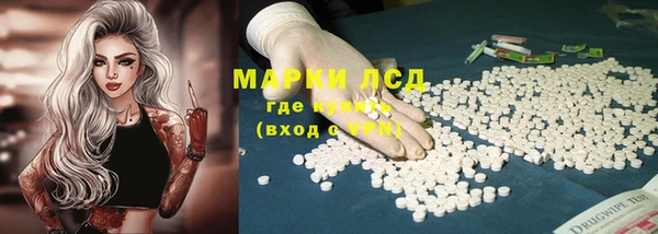 MDMA Баксан