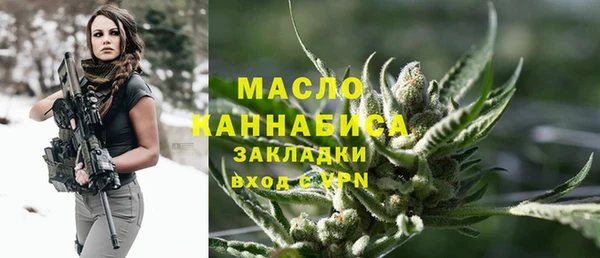 a pvp Балабаново
