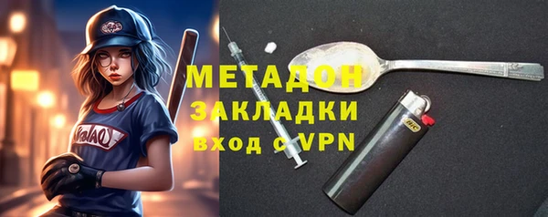 мдпв Балахна