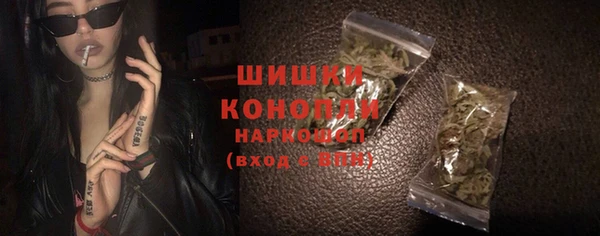 MDMA Баксан