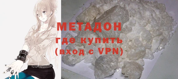 a pvp Балабаново
