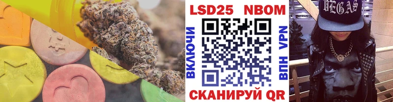 LSD-25 экстази ecstasy  Семикаракорск 