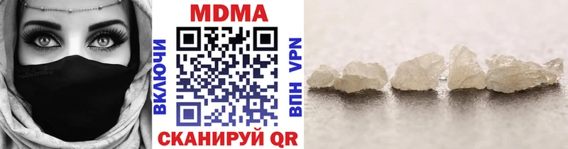 MDMA crystal  Семикаракорск 